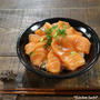 サーモンの漬け丼♡【#簡単レシピ#ごはん】