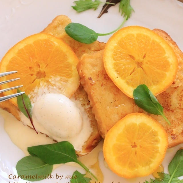 グランマルニエのオレンジフレンチトースト