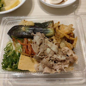 トリドールの優待に？？？フリューの優待で届いたもの。