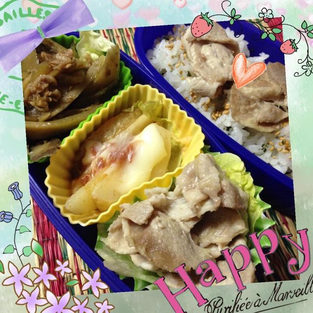 夏のフチ子さんとレシピブログカップランクイン特典♪ヤマキ「割烹白だし」で＜豚生姜焼き弁当＞