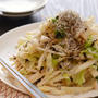 純白塩昆布ドレッシング。（生野菜サラダ）