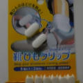 ソレナー靴ひもクリップ！　！