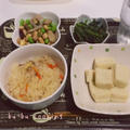 晩御飯