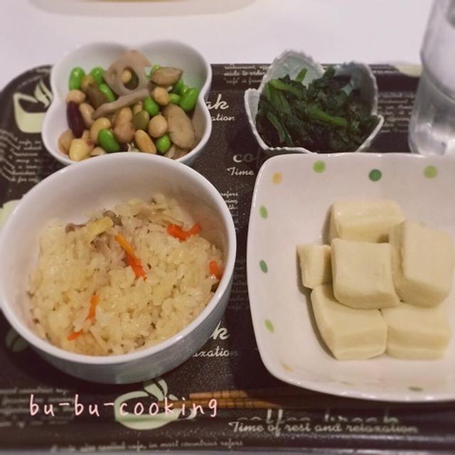 晩御飯