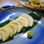 たけのこ料理☆妻の実家の裏山の収穫