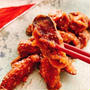 【ごぼう唐揚げ】牛蒡の梅風味唐揚げ(動画レシピ)