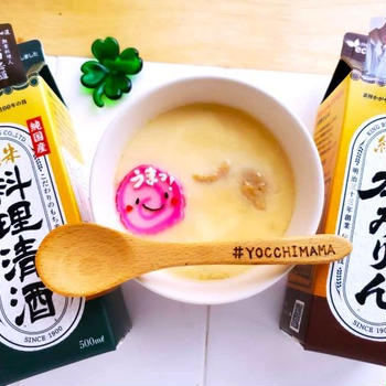 　絶品茶わん蒸しレシピ＆日の出純米本みりん×フーディストアワード2023