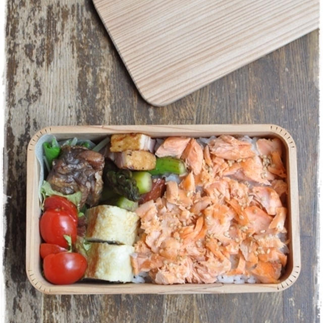 【鮭ほぐし弁当】