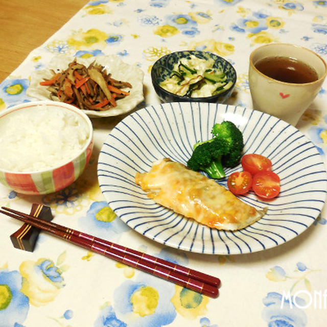 1.31(Fri)　夜ごはん
