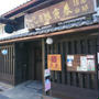 ＊春鹿 今西清兵衛商店@奈良＊