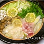 ゆず塩麹鍋♪ホタテとお餅の水餃子入り