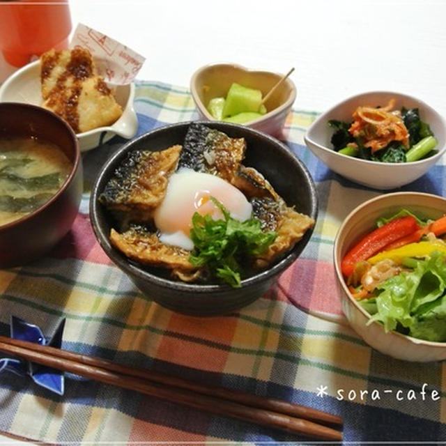 秋刀魚のかば焼き丼ｄｅ節約献立♡
