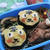 とらさんのお弁当（幼稚園）（キャラ弁）