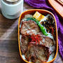 牛タンの晩ご飯からの牛タン弁当と、「ラクやせ！スープジャー弁当」おは朝で紹介されました