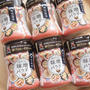 信州一味噌 パパっと味噌パウダーを使った＆食べた感想！