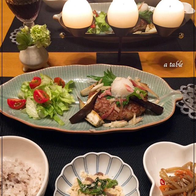 焼き茄子と香味野菜のおからハンバーグ さっぱりポン酢で♪