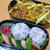 焼きそば弁当