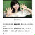 【ラジオ出演します！】～SDGs×北海道農業～AIR-G'北海道