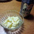 ◆simpleポテッサラ◆ﾋﾞｰﾙの友