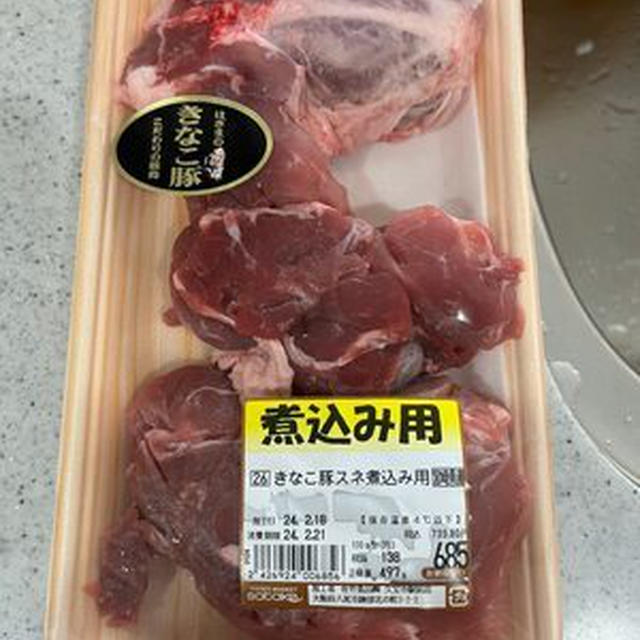 豚スネ肉の白ワイン煮込みをメインに一人宴会