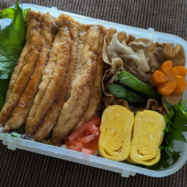 わたしのお弁当　~鰯の蒲焼丼〜