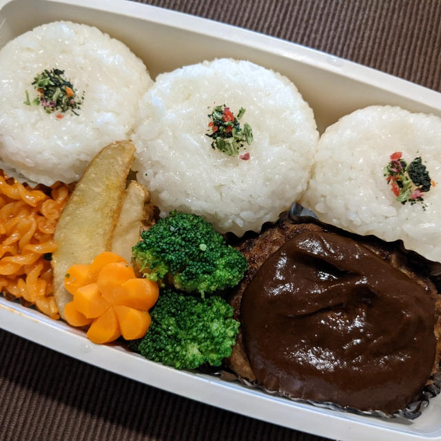 男子大学生今日のお弁当　〜ハンバーグ弁当〜