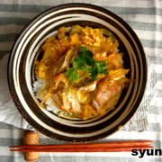 【簡単！！】鶏の塩焼き乗せ親子丼