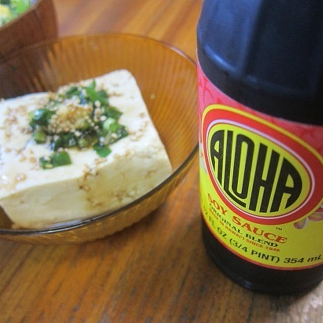 ＡＬＯＨＡ醤油♪