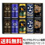 よなよなエールも好きです