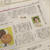 読売新聞日曜版で連載スタートしました！