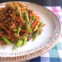 疲労回復効果！野菜いっぱいの春野菜チャプチェ♡レシピ