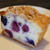 スタバのVery berry coffee cake 風のクランブルベリーケーキ