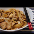 豚肉と新玉ねぎのスパイシー旨み炒め #本日のおうちごはん