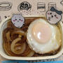 牛豚焼肉丼弁当〖のっけ弁当〗  #平日お昼ご飯はお弁当or外食