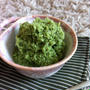 濃い抹茶ヘルシーアイス