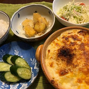 もしかしたら＆マカロニグラタン
