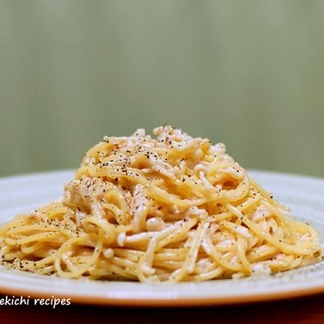 シャキシャキ「えのきと辛子明太のパスタ」＆増量「豆腐入りカニカマ卵焼き」