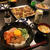 痛～い！！足がつった時のごはん。