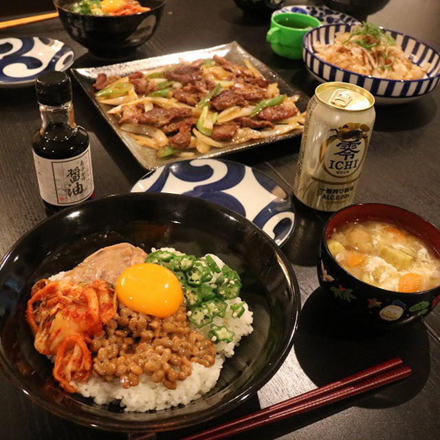 痛～い！！足がつった時のごはん。