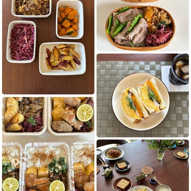 先週1週間の日持ちおかずと、オット用弁当・主婦の一人ランチ・50代夫婦の晩ごはんと今朝のベランダガーデン