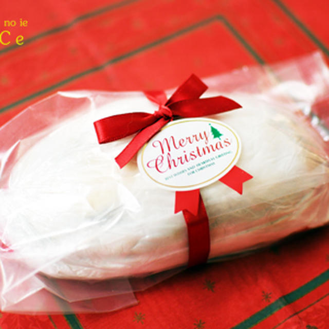 12月ベーグル便、クリスマス便のご案内です！
