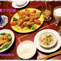 ２種類の「鶏唐揚げ」