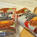 ☆肉味噌と納豆がナイスマッチングだよトースト☆