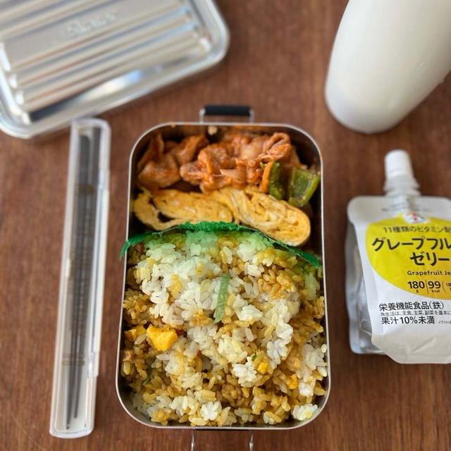 お弁当で、チャーハンを薄めた理由