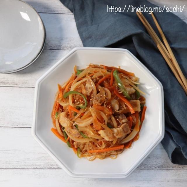 おうちに帰って10分でできる！レンジだけで簡単＆節約！チャプチェのレシピ#michill