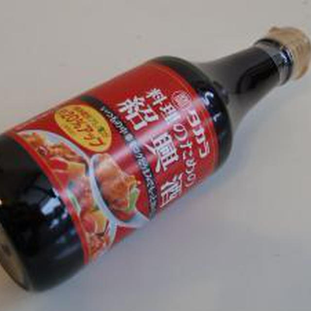 タカラ「料理のための紹興酒」を使ってみました♪