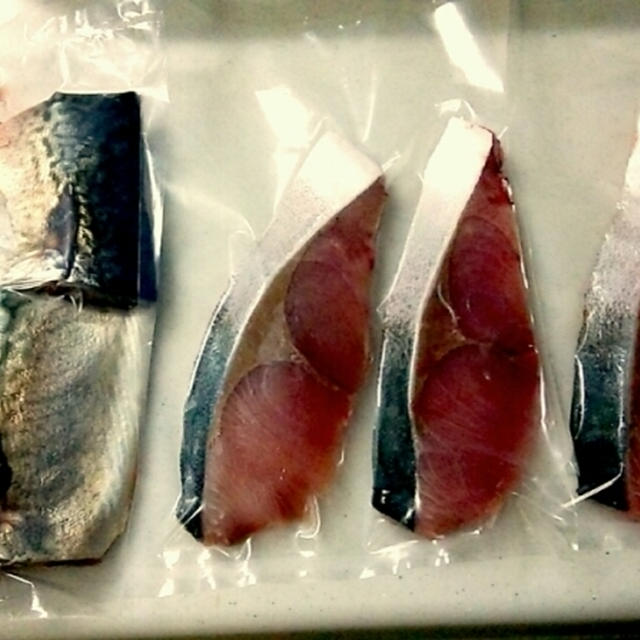お魚の切り身を真空パックに♪特売の大量買いを美味しくストック！