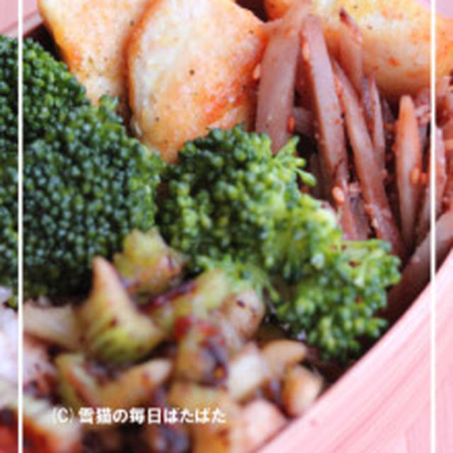 マクロビ…。魚のカレーソテー弁当　2011.4.1