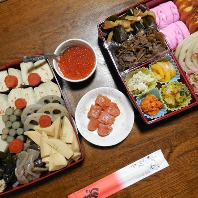 『我が家のおせち　2014　どすぇ』　明けましておめでとうございます　陸くん