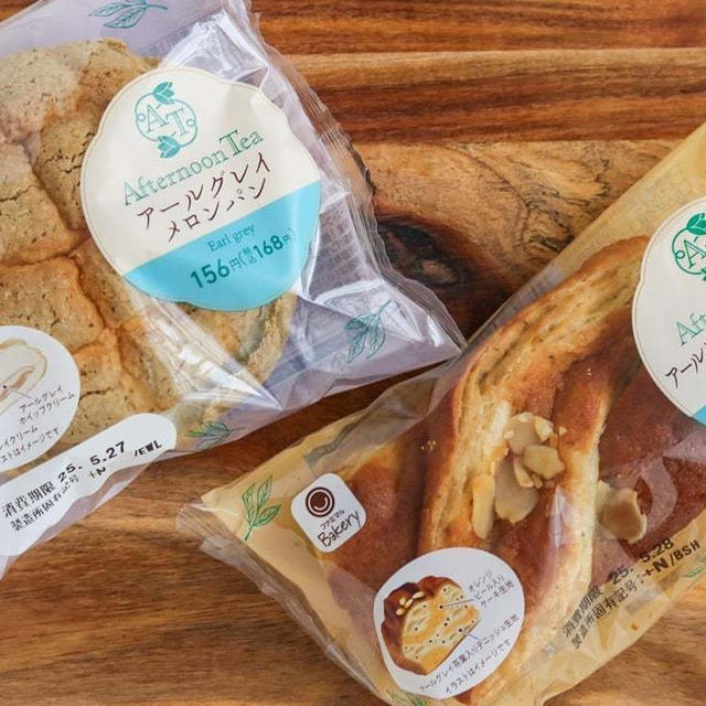 ＊【オリーブノート】最大級！Afternoon Teaコラボ＊
